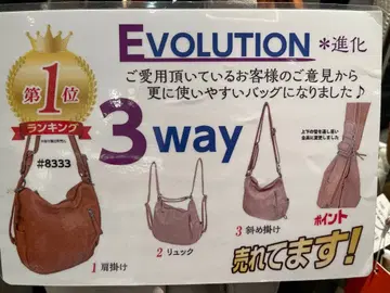 베이지 숄더백 다기능 포켓