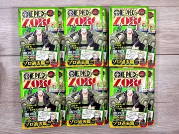 12권 묶음 미개봉 ONE PIECE ZORO novel 특전 카드 없음