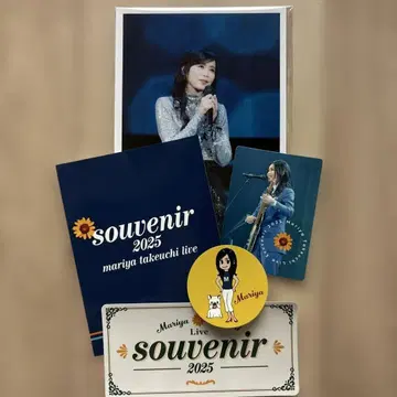다케우치 마리야 souvenir 2025 혜택 굿즈
