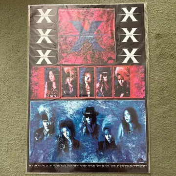 초레어 파격! X JAPAN [파멸을 향해] 도쿄돔 1992년 1/5.6.7