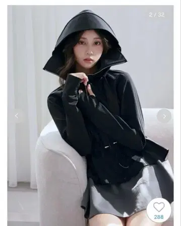SNIDEL LUMISHADE 선바이저 부착 UV 컷 후드티