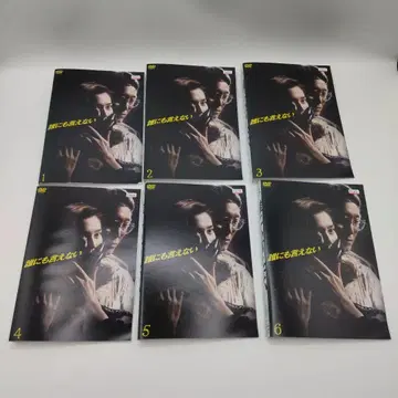 누구에게도 말할 수 없는 DVD 전 6권 세트 카쿠 치카코 사노 시로