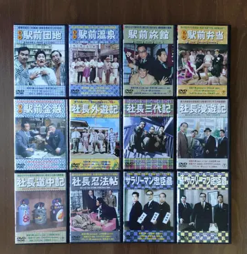 모리쿠야 DVD 12권 세트