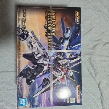 MGSD 프리덤 건담 ZGMF-X10A