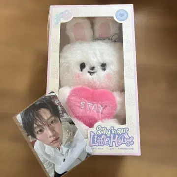 SKZOO PLUSH VOICE Ver. 리비트 트레이딩 카드 포함