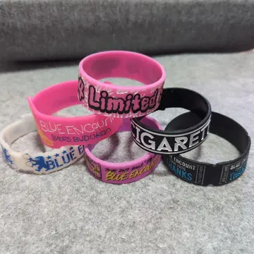ONAKAMA 오나카마 러버 밴드