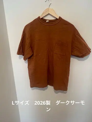 웨어하우스 4601 L M 4종 세트