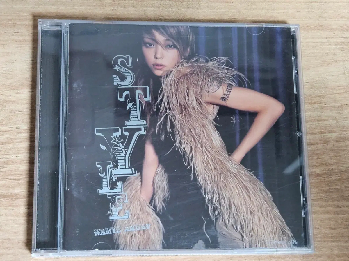 Namie Amuro - STYLE (CD)