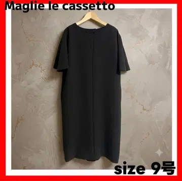 Maglie le cassetto 플레어 슬리브 원피스 블랙 9호