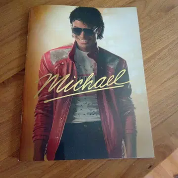 마이클 잭슨 Michael 팜플렛