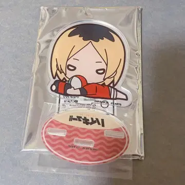 하이큐 코즈메 켄마 비치 발리볼 아크릴 스탠드 누이도리니토탄