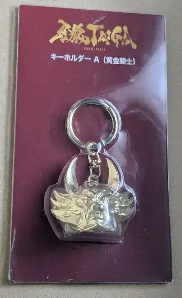 아랑 GARO TAIGA 키링 A 황금기사