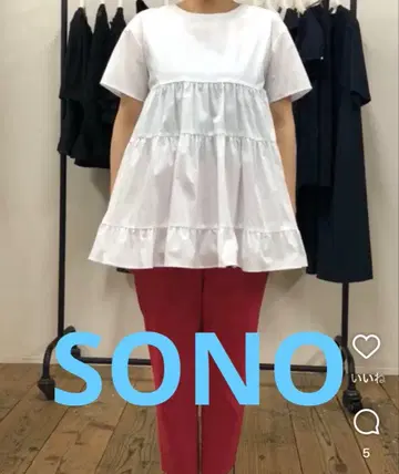 SONO 화이트 티어드 반팔 블라우스
