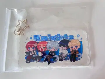 앙스타 Knights 아크릴 키링