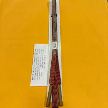 보물 169 새상품, 미사용, 순수 실크 고급 수제 허리띠 고토 히모
