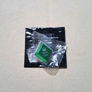 우타프리 탭나이 링라이트 렌지 1점
