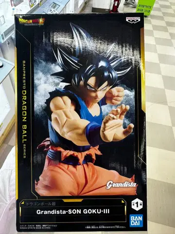 드래곤볼 초 Grandista SON GOKU-III