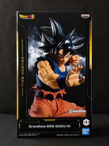 드래곤볼 초 Grandista SON GOKU-III