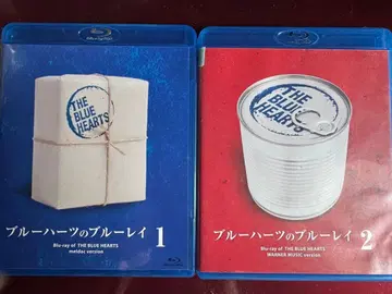 THE BLUE HEARTS/블루 하츠의 블루레이 1&2