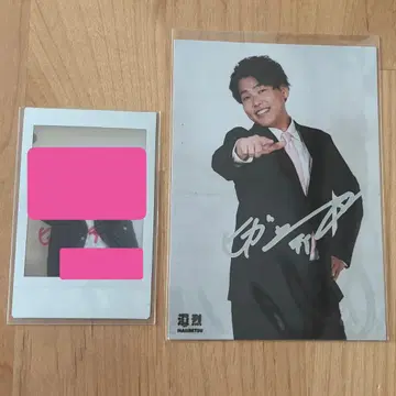 만렬 히가시티 더블 히가시 히가시 폴라로이드 브로마이드 사인 포함