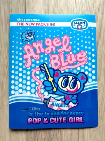 엔젤 블루 (ANGEL BLUE) 10포켓 클리어 파일 A4