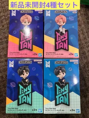 타이니 TAN DNA 모니터 탑 피규어 -RM- -Jin-