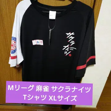M리그 마작 사쿠라 나이츠 T셔츠 XL 사이즈