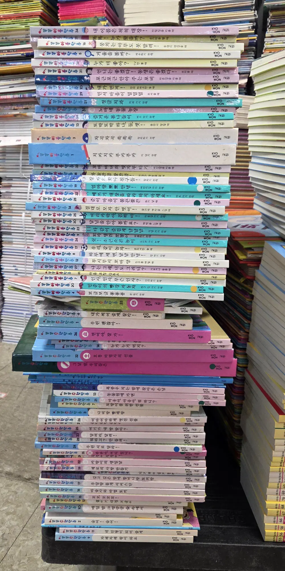 똑똑 수학단추+마음단추 교원올스토리 수학41권+마음35권 세트 어린이책 중고책