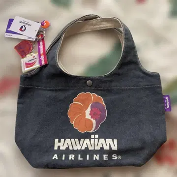 HAWAIIAN AIRLINES 데님 토트백
