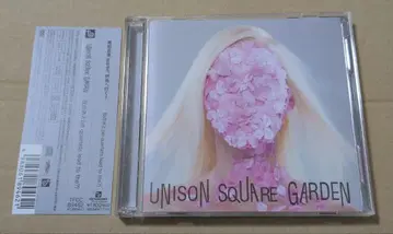 UNISON SQUARE GARDEN 벚꽃의 여운 CD