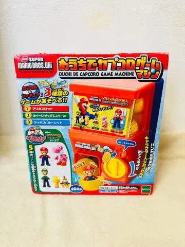 New Super Mario Bros 집에서 캡슐 토이 게임 머신 덤 포함