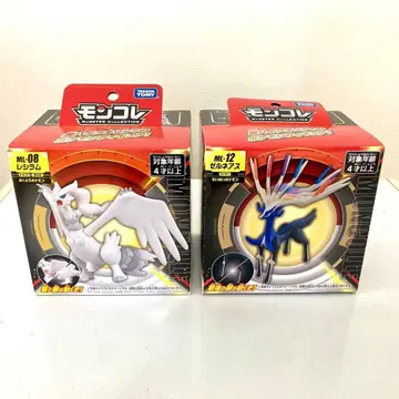 2개 세트 포켓몬 몬코레 ML-08 레시라무 ML-12 제르네아스