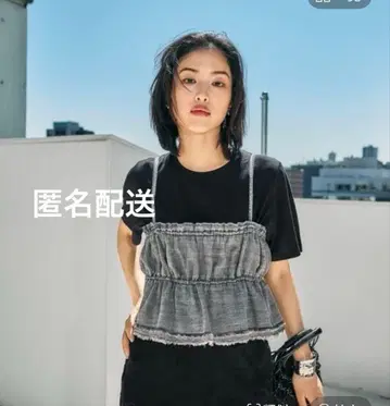 LEPSIM AIR 데님 뷔스티에 그레이