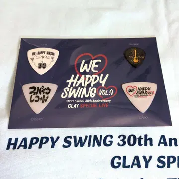 GLAY HAPPY SWING 30주년 기념 피크 한정판