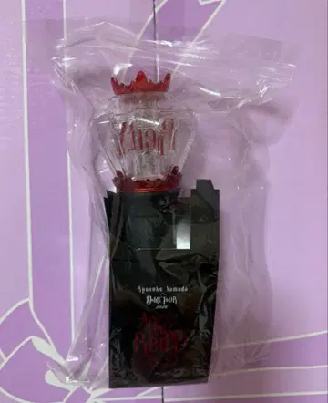 야마다 료스케 Are You Red.Y? 응원봉