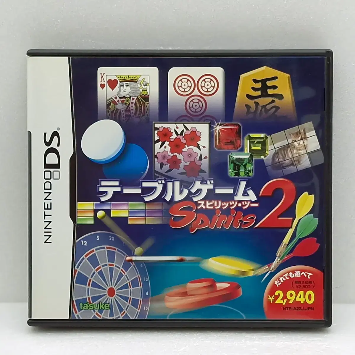 닌텐도 테이블 게임 스피리츠 2 일본판(NDS2414)