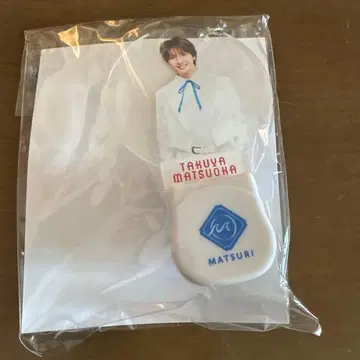 마츠오카 타쿠야 미니 응원봉 키링