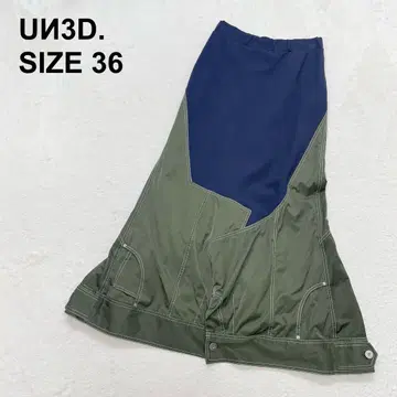 [새상품급] 언리드 25AW 데님 디테일 도킹 스커트 (1601)