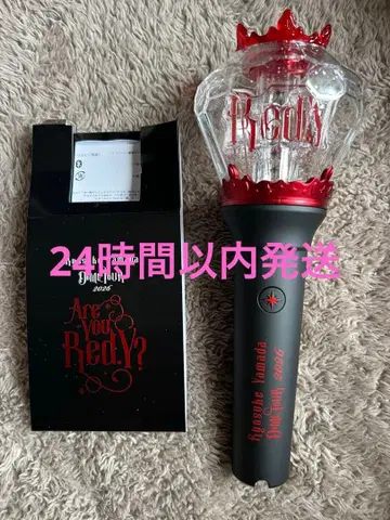 새상품급 Ryosuke Yamada DOME TOUR 2026 응원봉