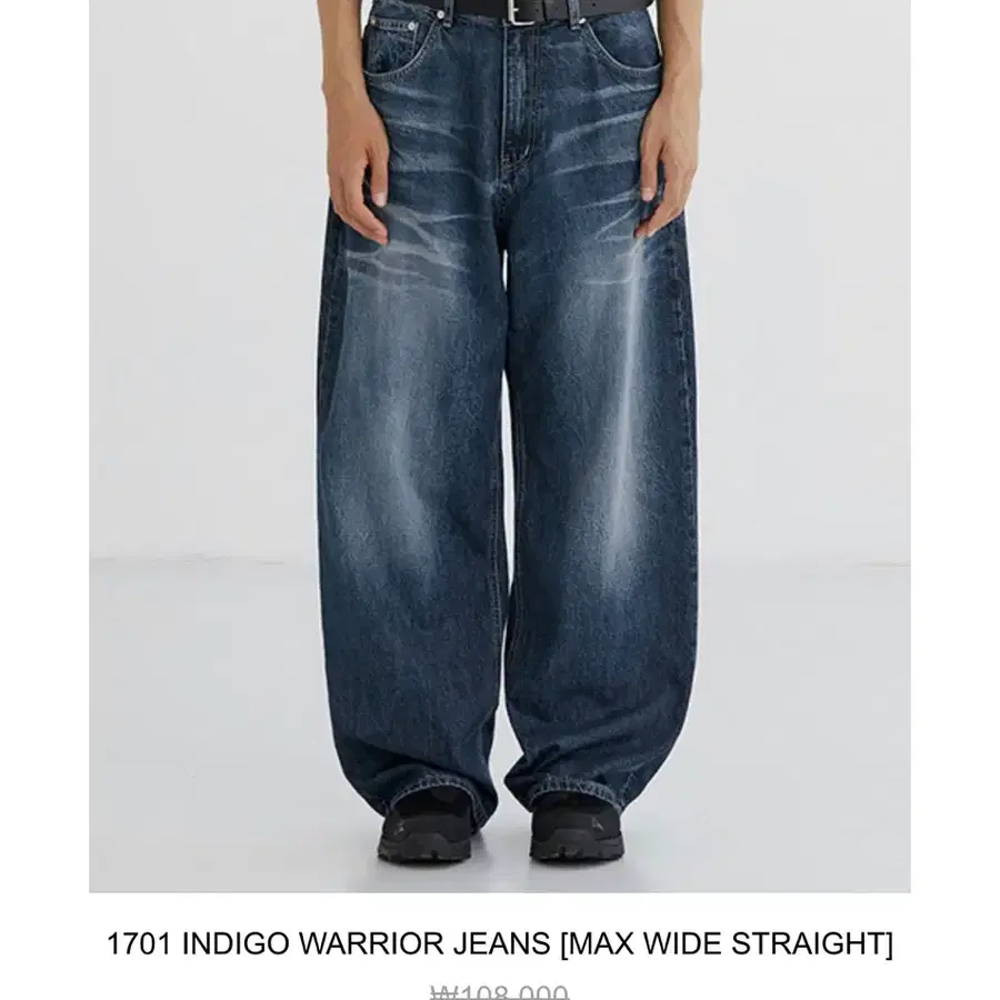 새상품/30size ) 브랜디드 1701 INDIGO WARRIOR JEANS [MAX WIDE STRAIGHT]