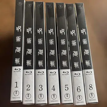 주술회전 블루레이 Blu-ray 초회 생산 한정판 1권~6권, 8권