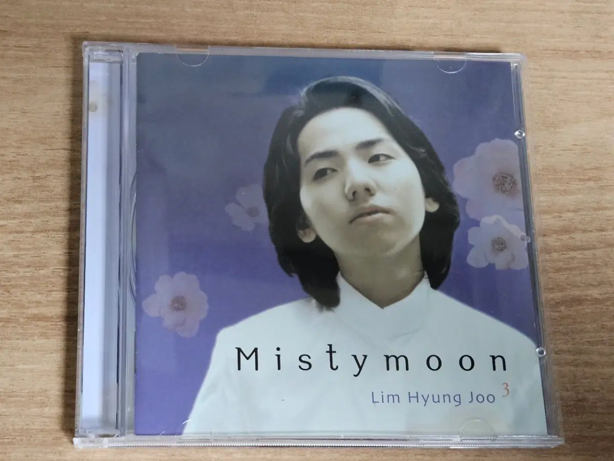 임형주3집 - Misty Moon (CD)