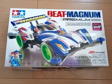 [선착순! 인기] TAMIYA 미니 사륜구동 비트 매그넘 프리미엄 새상품