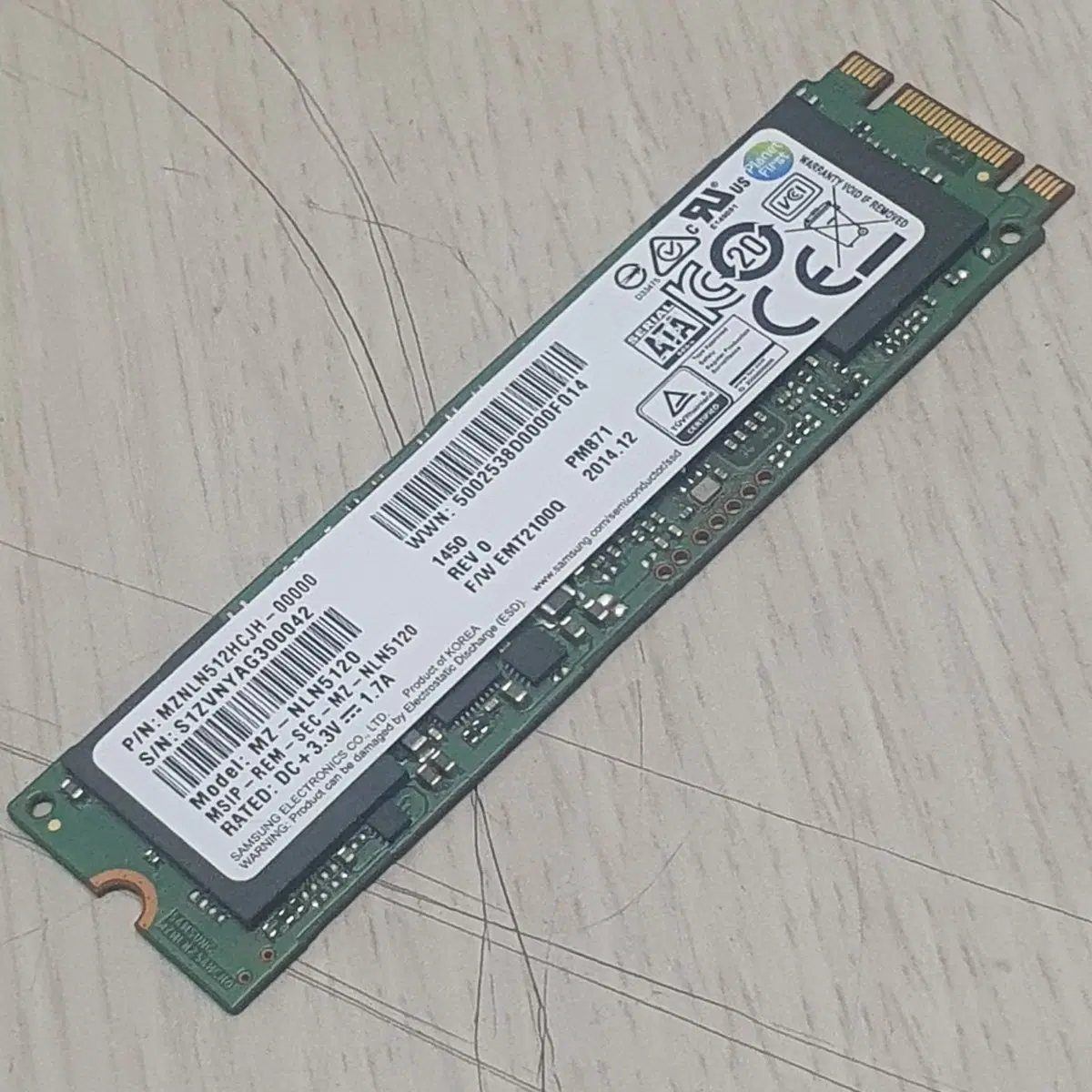 삼성전자 PM871 M.2 SATA SSD 512GB 중고양품