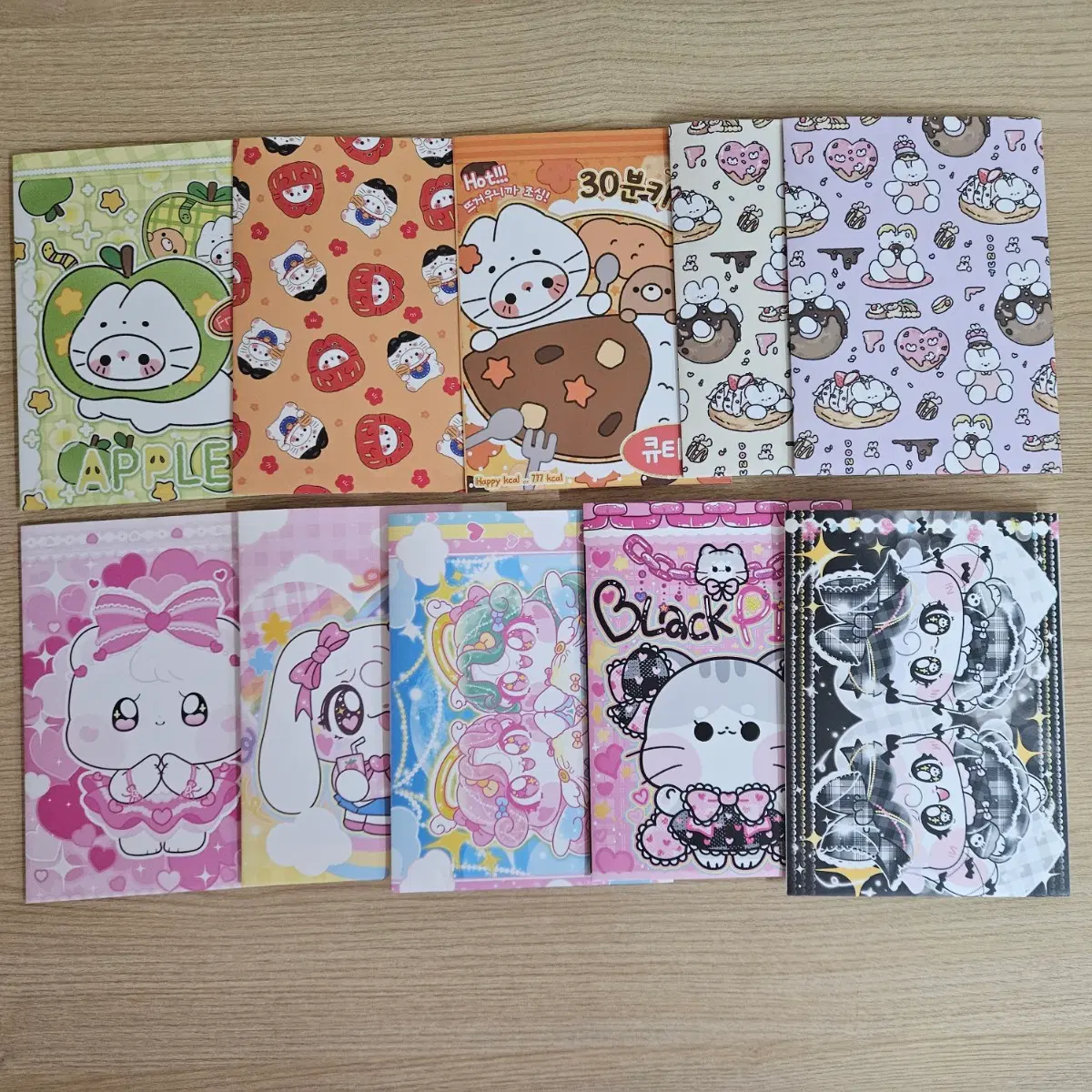 포용 수봉(10개) 한페이지 1200원