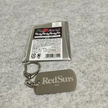 POP UP 한정품 이니셜 D 도그택 키링 RedSuns