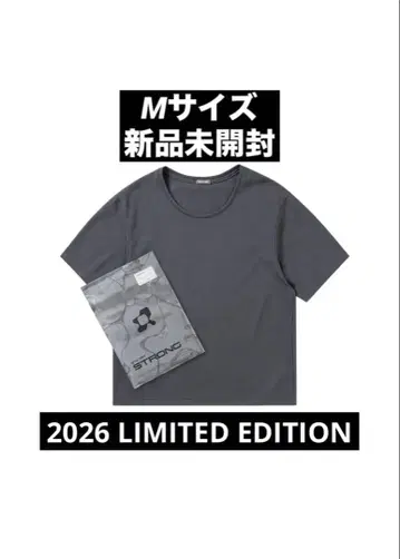 STRONG 2026 LIMITED PACK TEE SHORT GREY