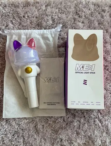 ME:I OFFICIAL LIGHT STICK 응원봉