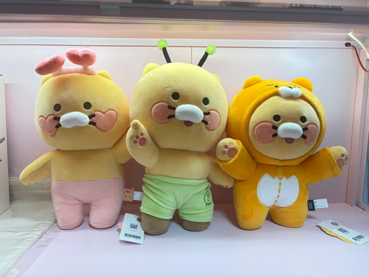 춘식이 인형 외계인 하트뿅뿅 라이언