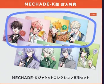 On-Deck! MECHADE-K 자켓 Oriens